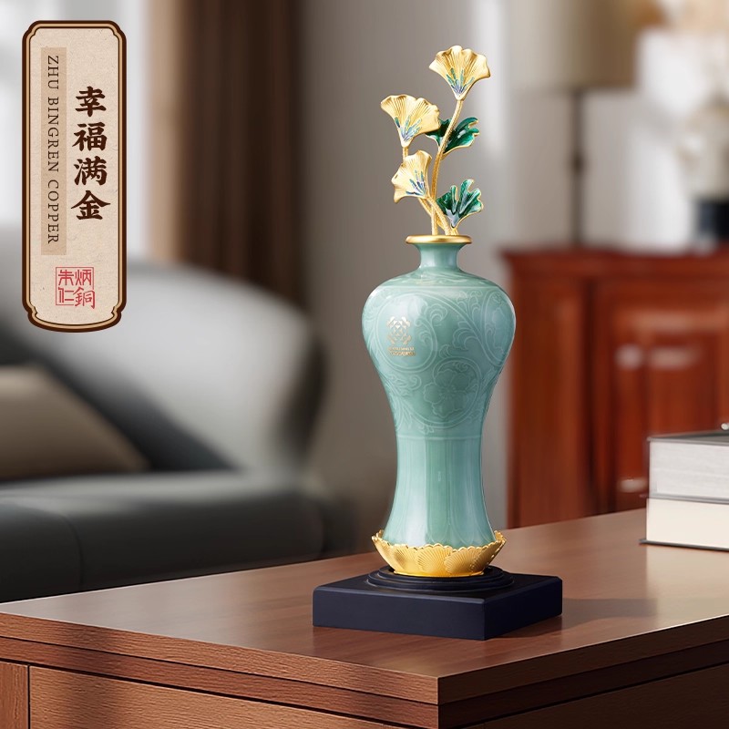 朱炳仁铜幸福满金花瓶摆件收藏艺术品玄关客厅装饰乔迁送礼