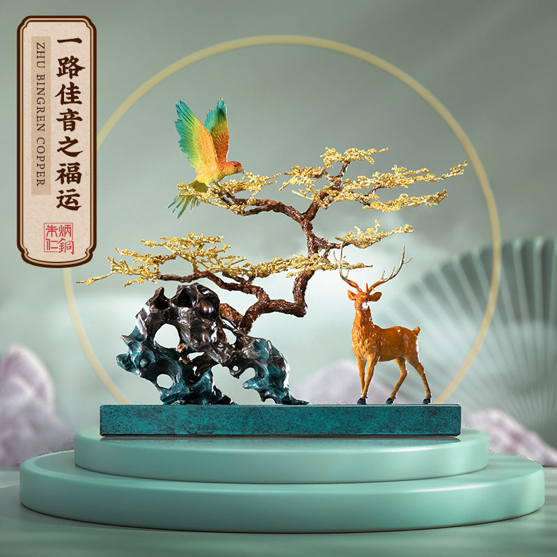 朱炳仁铜  一路佳音之福运艺术收藏品精品熔铜摆件办公室工艺品