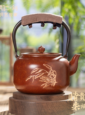 朱炳仁铜红福满堂壶泡茶煮水家用壶复古精致功夫茶具