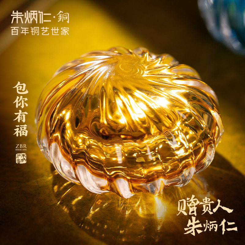 朱炳仁铜包你有福琉璃包子蒸蒸日上摆件客厅玄关装饰手把件解压图片