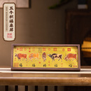 朱炳仁铜 饰画铜雕画轻奢礼品 五牛积福 桌屏办公室书桌桌面装