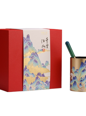 朱炳仁铜千里江山文房套装