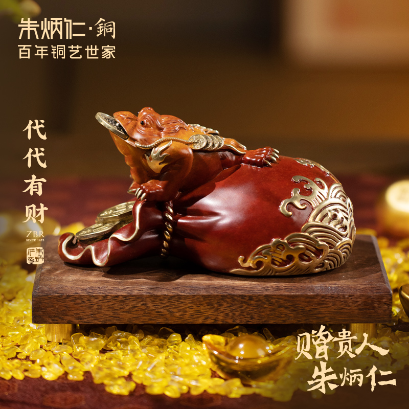 朱炳仁铜代代有财摆件