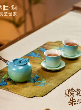 朱炳仁铜上春山茶礼套装