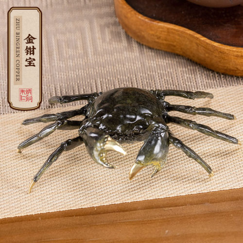 朱炳仁铜金钳宝铜螃蟹摆件