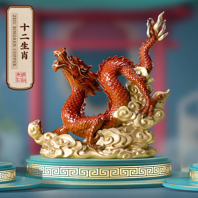 朱炳仁铜 十二生肖彩色铜雕办公桌摆件 工艺礼品摆饰办公桌家居摆
