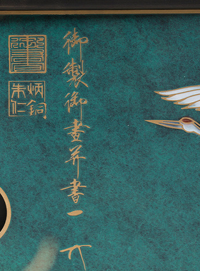 朱炳仁铜 瑞鹤呈祥茶盘创意家居简约实用沥水茶盘水果点心盘