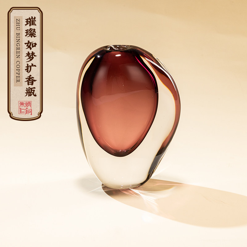 朱炳仁铜璀璨如梦扩香瓶琉璃无火香薰藤条扩香器空瓶高级室内