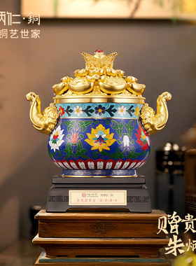 朱炳仁铜 皇家聚宝盆《富贵万年》高奢收藏瓶家居饰品送礼摆件