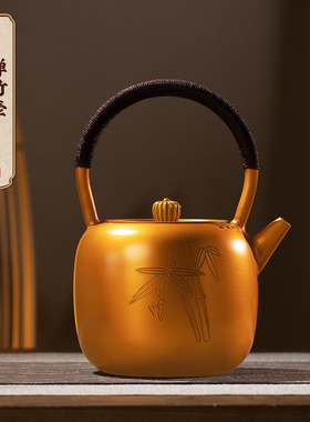 手工养生紫铜烧水壶蝉竹壶朱炳仁
