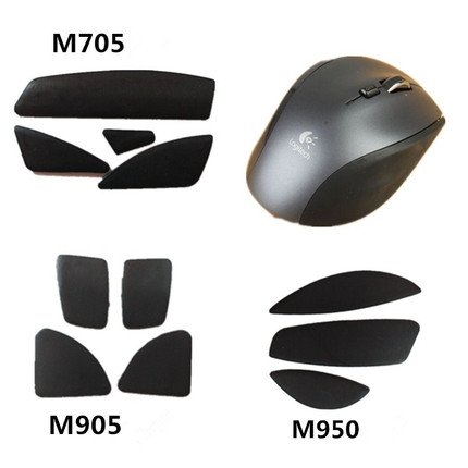 现货供应适用罗技M705 M905 M950鼠标底贴 带胶替换款 鼠标脚贴