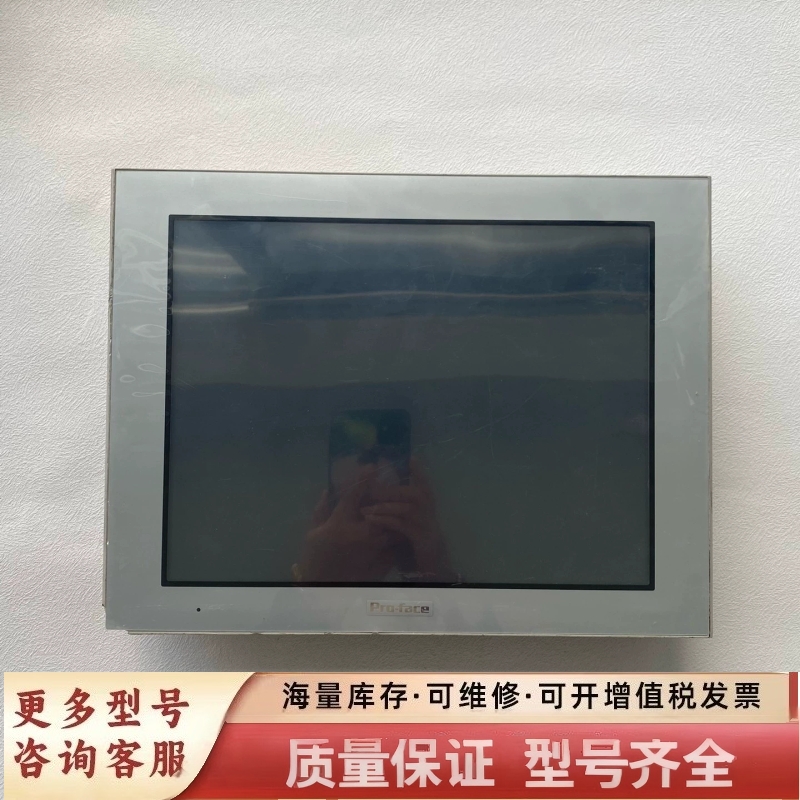 非标价普洛菲斯GP-4601T PFXGP4601TAA，二