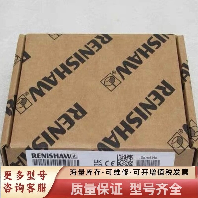 非标价RENISHAW光栅尺读数头ATOM2D0-150-06