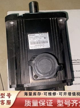 非标价电机 USMA5-15R20A130