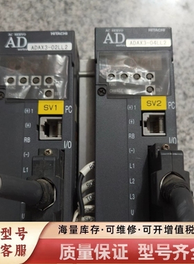 非标价驱动器ADAX3-04LL2   400w