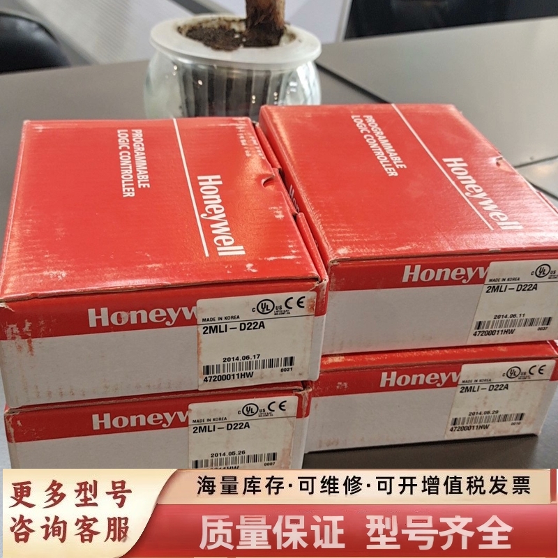 非标价2MLI-D22A PLC模,未拆封，带原厂