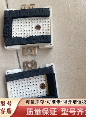 非标价GD100MLT65L3S 旧货两个100