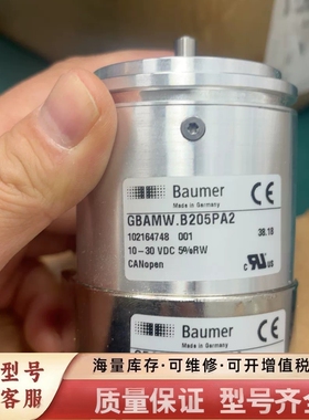 非标价德国编码器GBAMW.B205PA2，10-