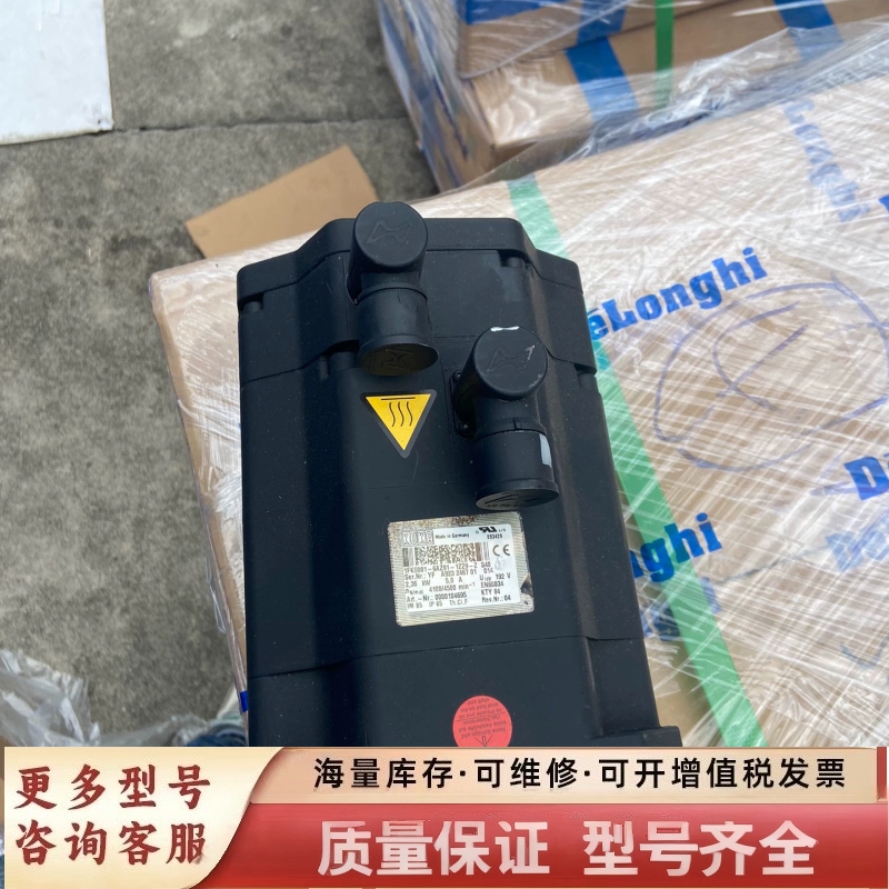 非标价机器人伺服电机1FK6081-6AZ91-1ZZ9-Z