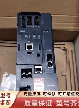 非标价变频器ATV340U30N4E，3KW功率，三相380