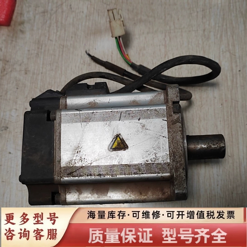 非标价伺服电机，型号MSMF082L1U2M，，功能完