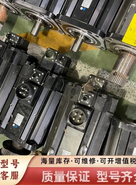 非标价SGMRS-44A2A-YR21