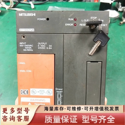 非标价 型号:A171SHCPUN，，