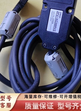 非标价 殴姆龙 ZFV-XC3BRV2成色如下图，功