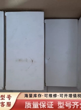 非标价XCRE18议价