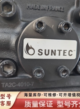 非标价TA2A-4010.7油泵