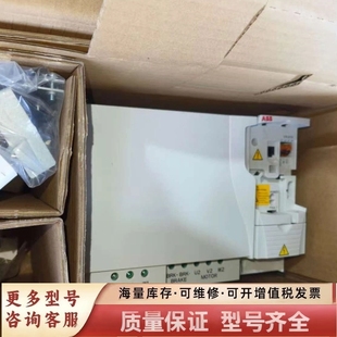 44A0 03E 非标价变频器ACS355