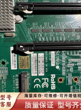 非标价  超X11SAE X11SAE-F工控机C