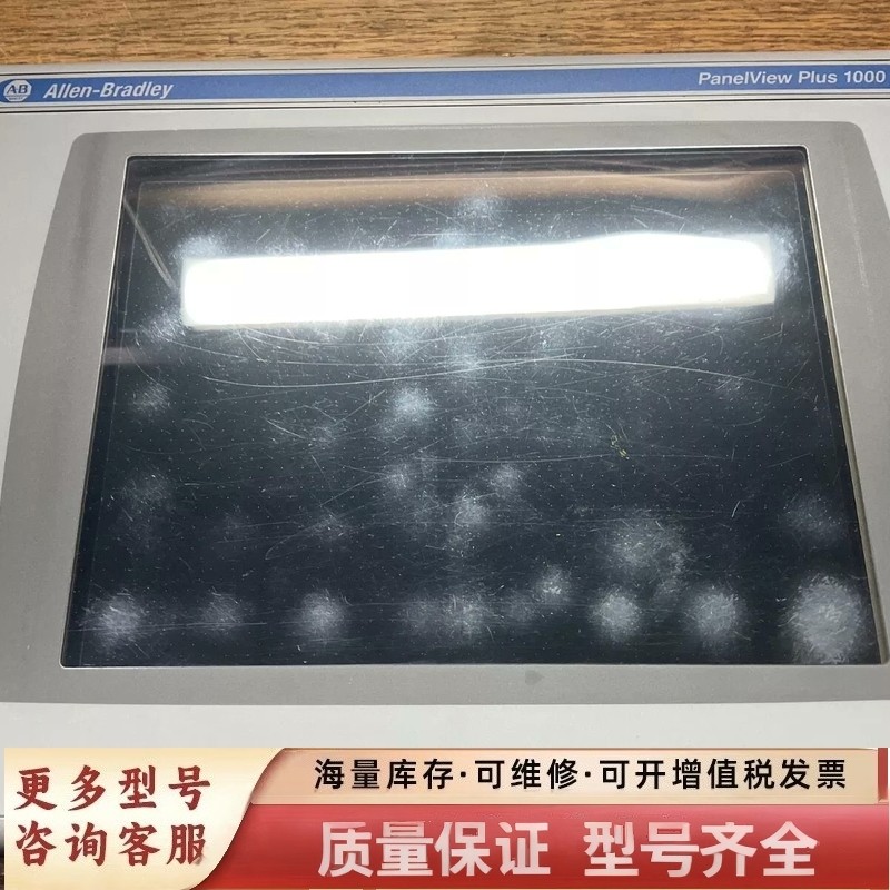 非标价2711P-RDT10C  2711P-RP2