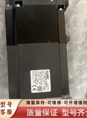 非标价HG-KR73BK-S000998