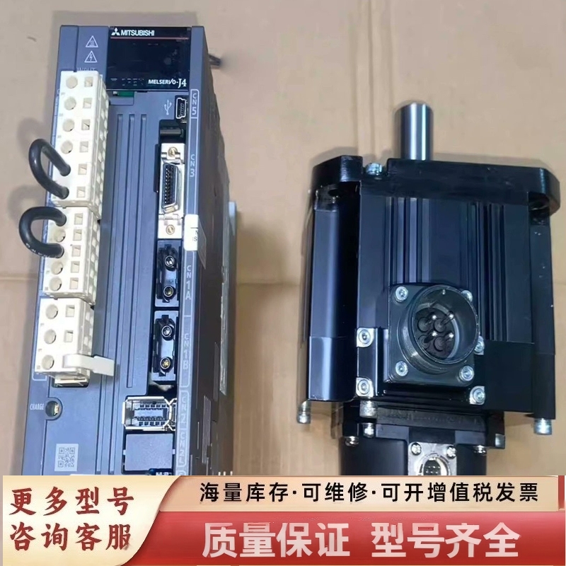 非标价MDS-D-SVJ3-07NA+HF104S-A48M7