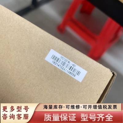 非标价 TPC1031Nt-4G代替  TPC102