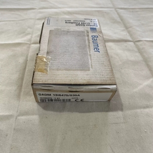 非标价瑞士OADM S35A激光传 13I6475