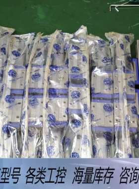 非标价ROU25B 罗斯特 25高组装滑块导轨，轨道长360mm，