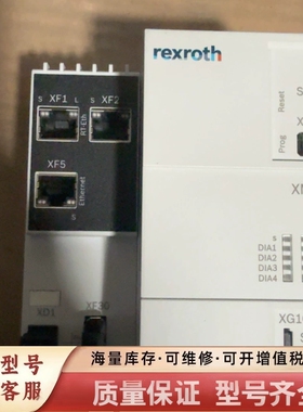 非标价XM2100.01-01-31-31-301-NN-1