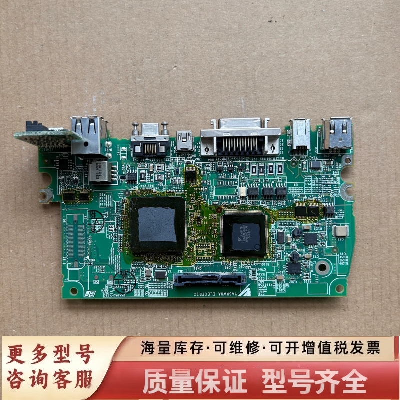 非标价伺服驱动器主板SDGV-IFA11B