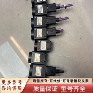 非标价大恒VS 60U2工业 A0040B