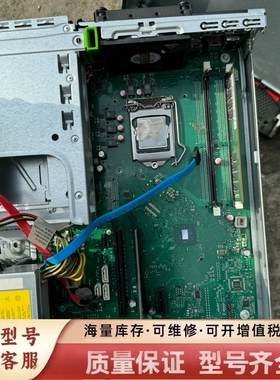 非标价通 ESPRIMO D556/E85+D3430-A14