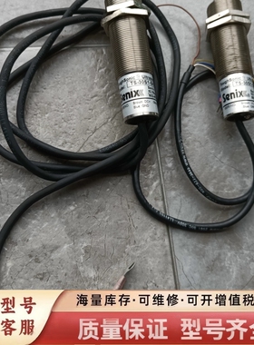 非标价senix超声波器TS-30S1-SKSK-01（线稍短