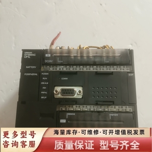 D件 M30DT 非标价 PLC控制器CP1L