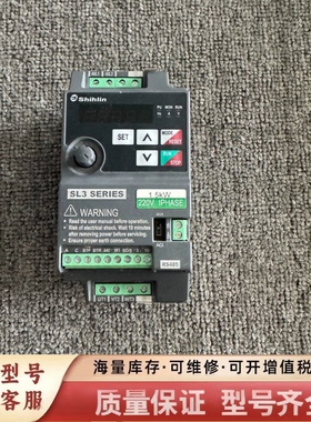 非标价SL3系列变频器，型号：SL3-021-1.5K 1.5