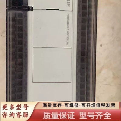 非标价XSDH-60A32-E，支持ENET，支持ECAT，C