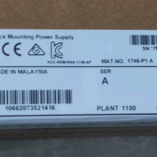 非标价1746 标价