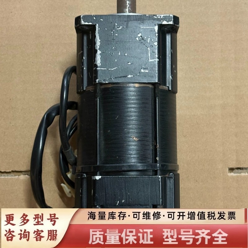 非标价CSM-08BB1T3  多摩川伺服电机