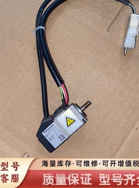 非标价MMMA1A1N1A 伺服电机