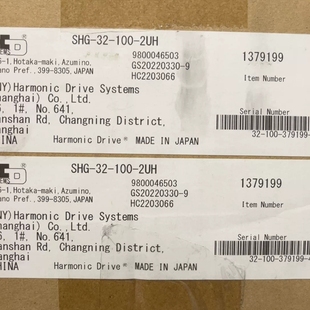 100 2UH 型号SHG 非标价哈默纳科谐波减速机